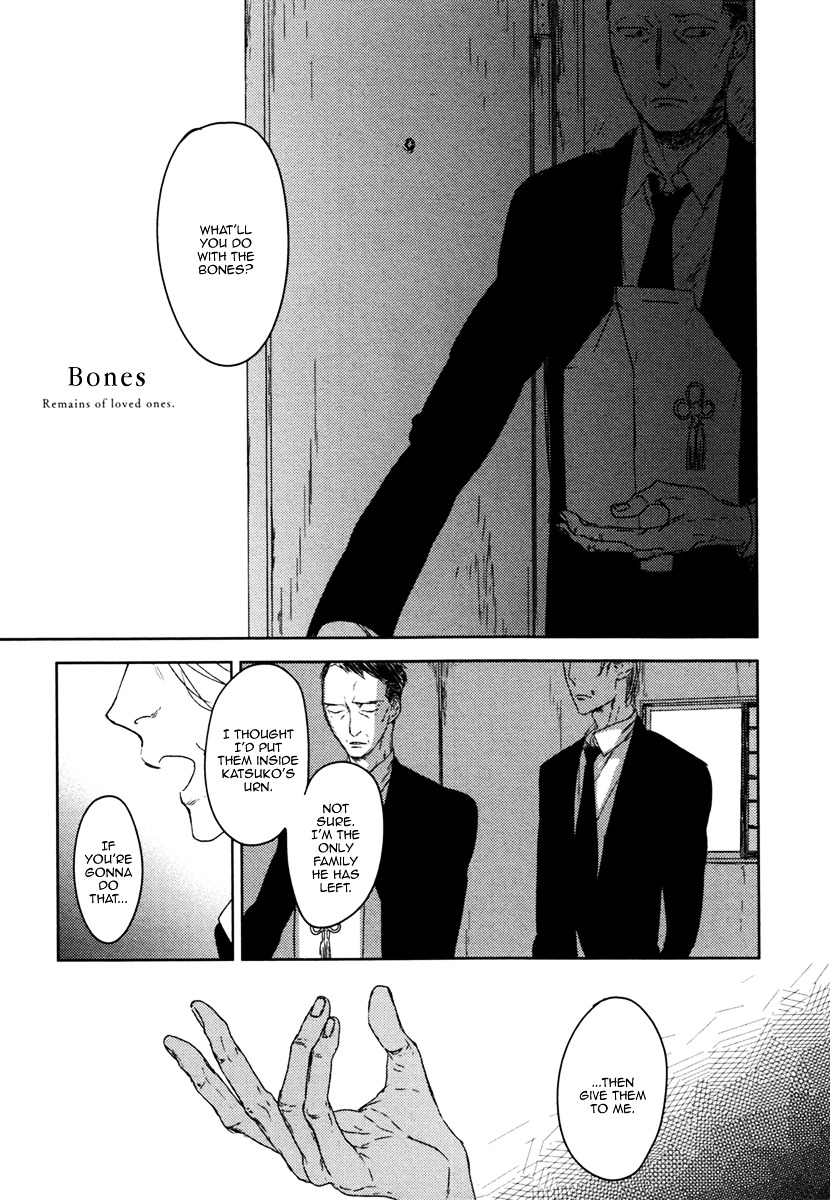 Inu mo Kuwanai Chapter 0 page 5 - Chapter Extra : [End]