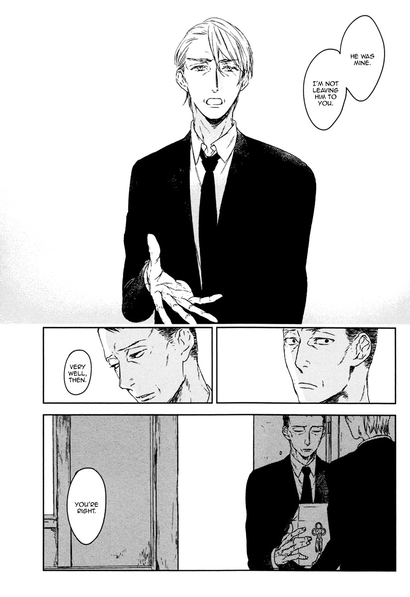 Inu mo Kuwanai Chapter 0 page 6 - Chapter Extra : [End]