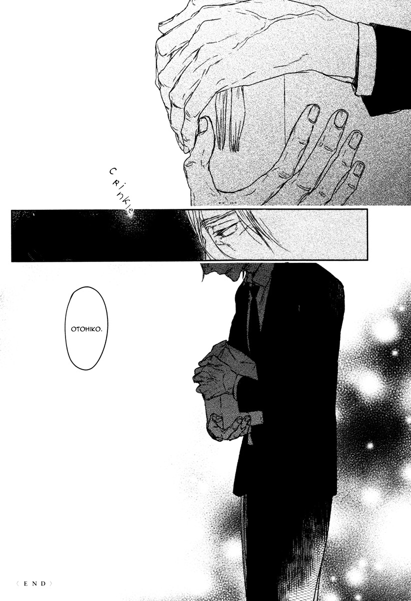 Inu mo Kuwanai Chapter 0 page 7 - Chapter Extra : [End]