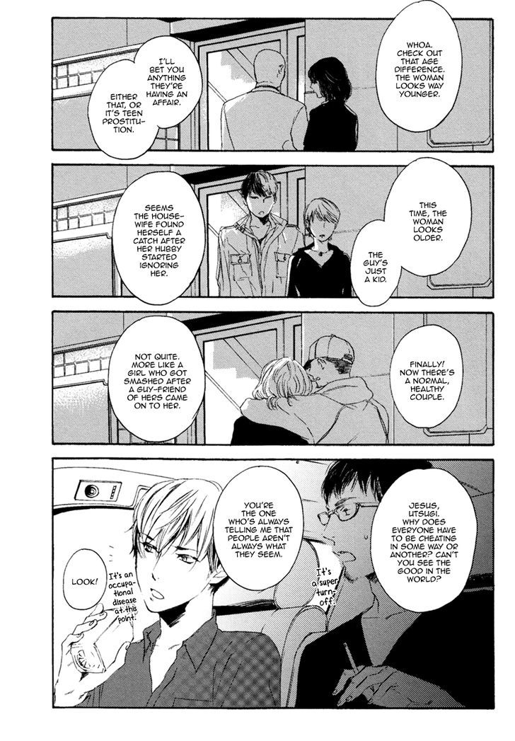 Inu mo Kuwanai Chapter 1 page 10 - Chapter 1