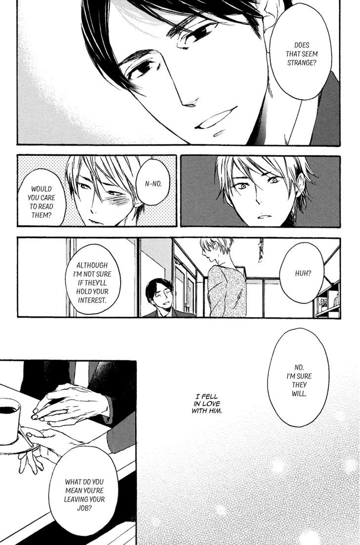 Inu mo Kuwanai Chapter 1 page 21 - Chapter 1