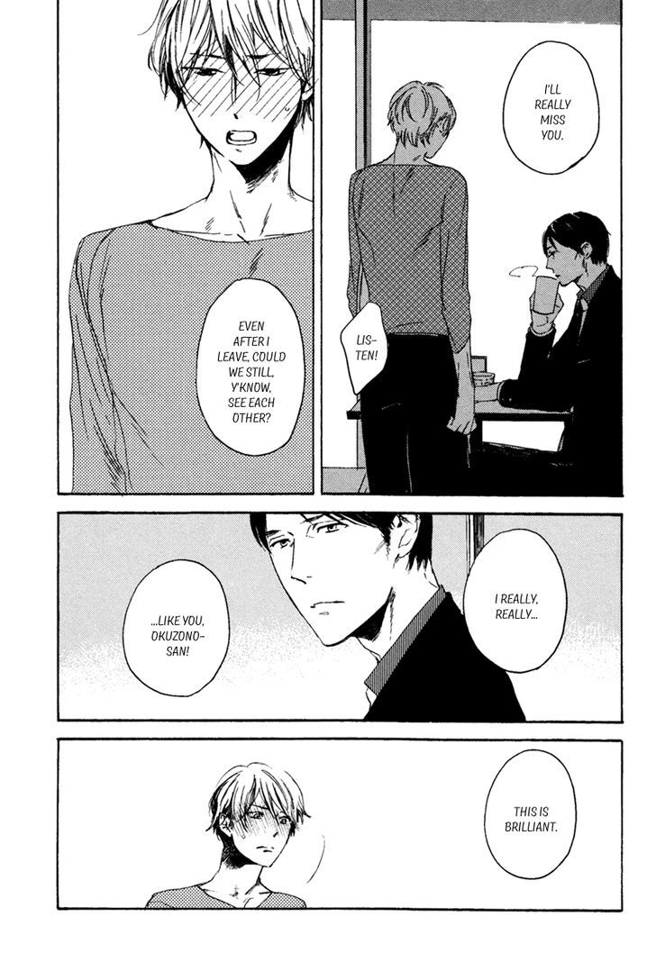 Inu mo Kuwanai Chapter 1 page 22 - Chapter 1