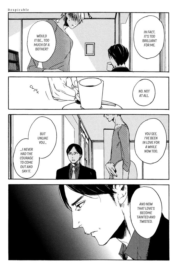 Inu mo Kuwanai Chapter 1 page 23 - Chapter 1