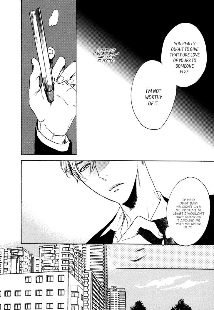 Inu mo Kuwanai Chapter 1 page 24 - Chapter 1