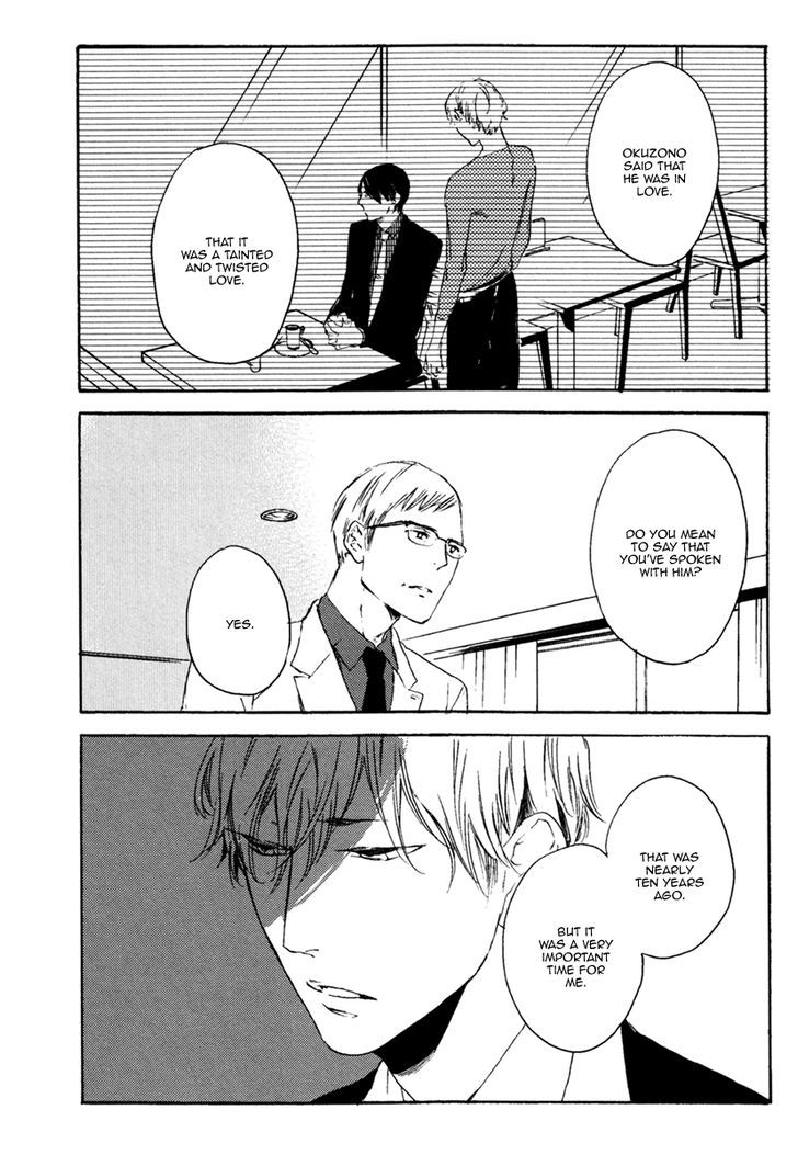 Inu mo Kuwanai Chapter 1 page 28 - Chapter 1