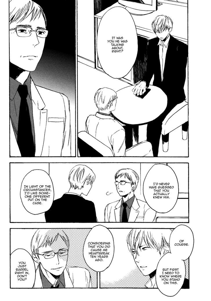 Inu mo Kuwanai Chapter 1 page 29 - Chapter 1