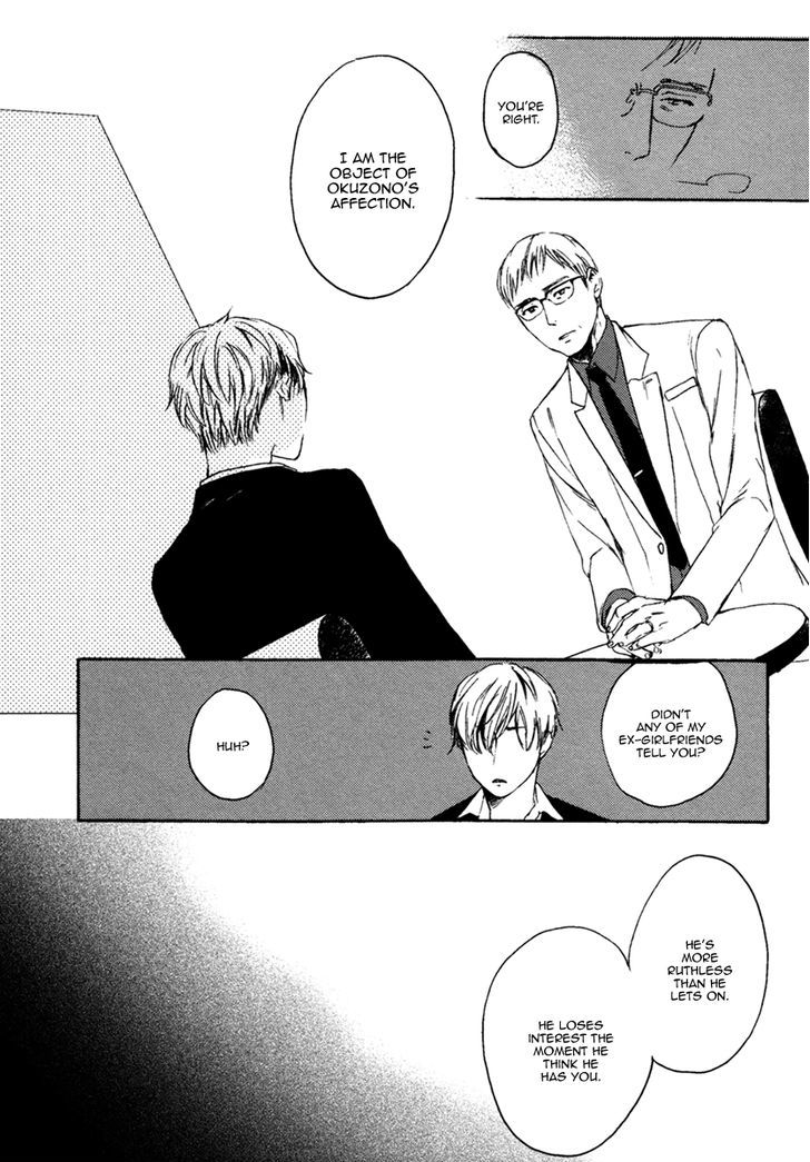 Inu mo Kuwanai Chapter 1 page 30 - Chapter 1