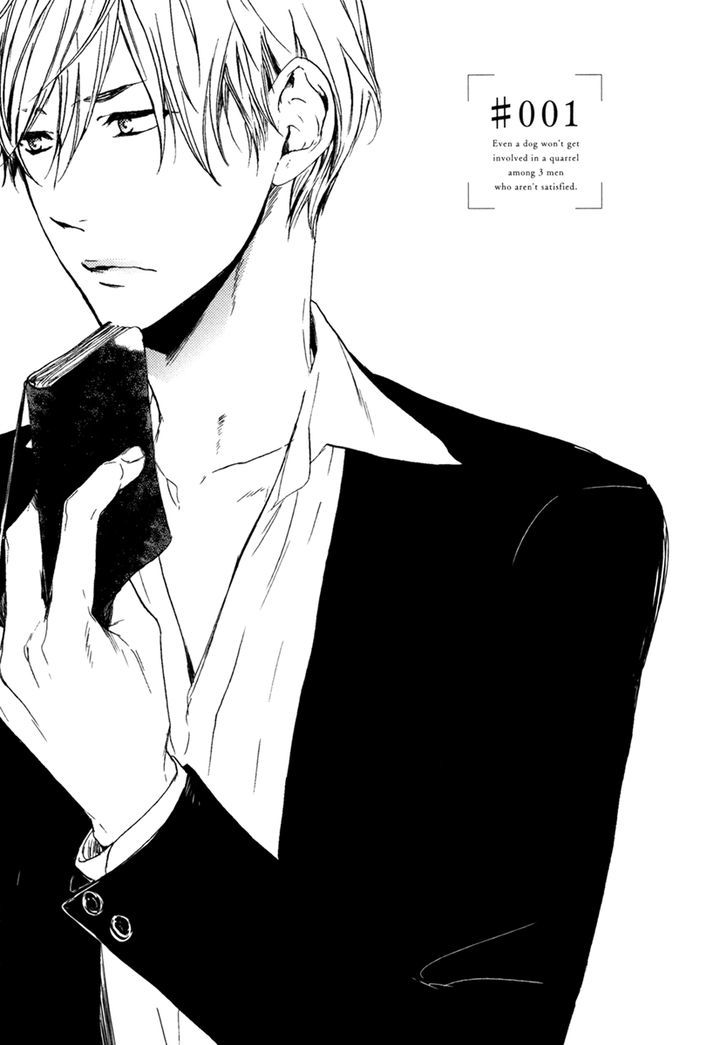 Inu mo Kuwanai Chapter 1 page 9 - Chapter 1