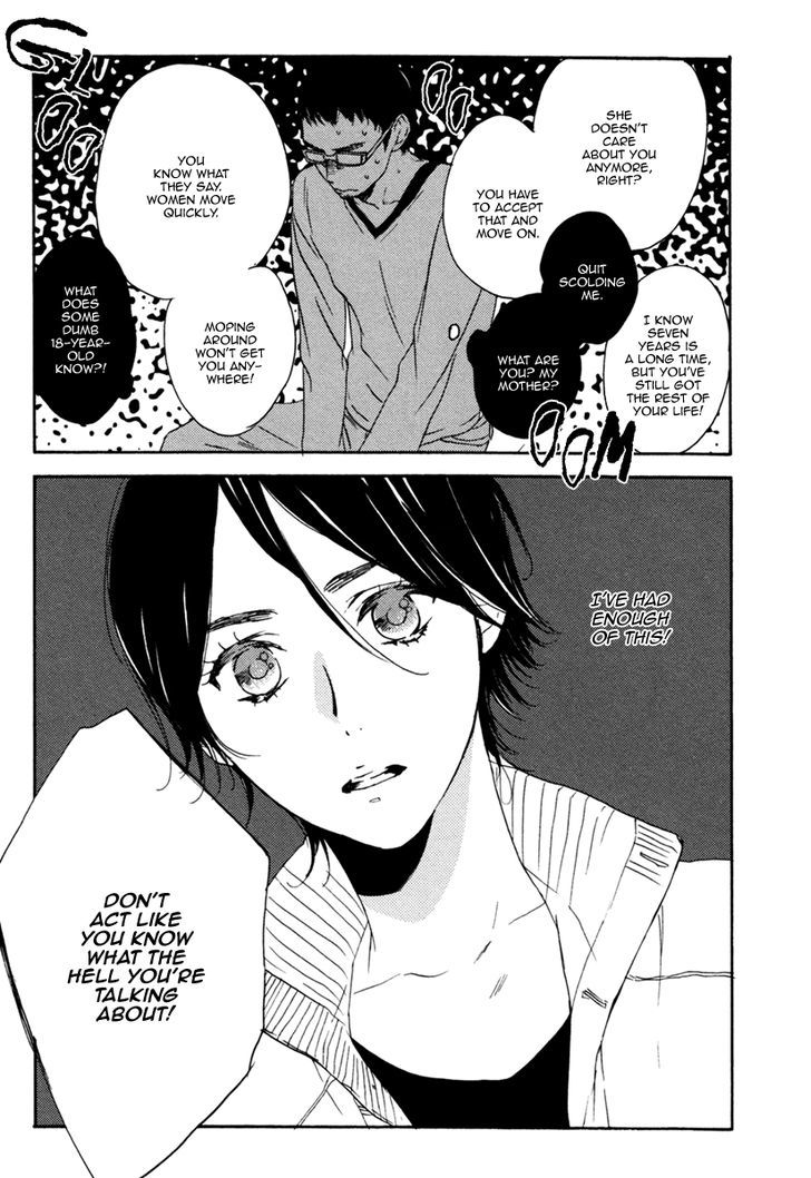 Inu mo Kuwanai Chapter 2 page 11 - Chapter 2