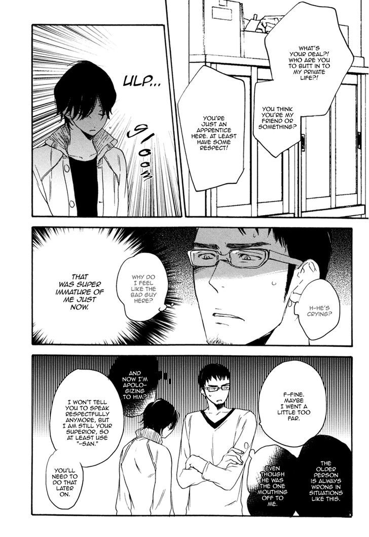 Inu mo Kuwanai Chapter 2 page 12 - Chapter 2