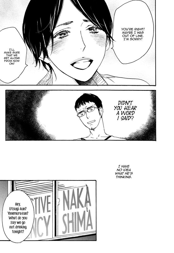 Inu mo Kuwanai Chapter 2 page 13 - Chapter 2