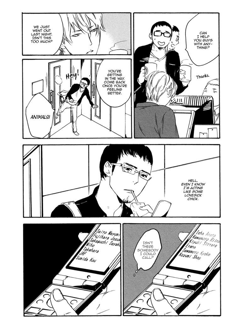 Inu mo Kuwanai Chapter 2 page 14 - Chapter 2