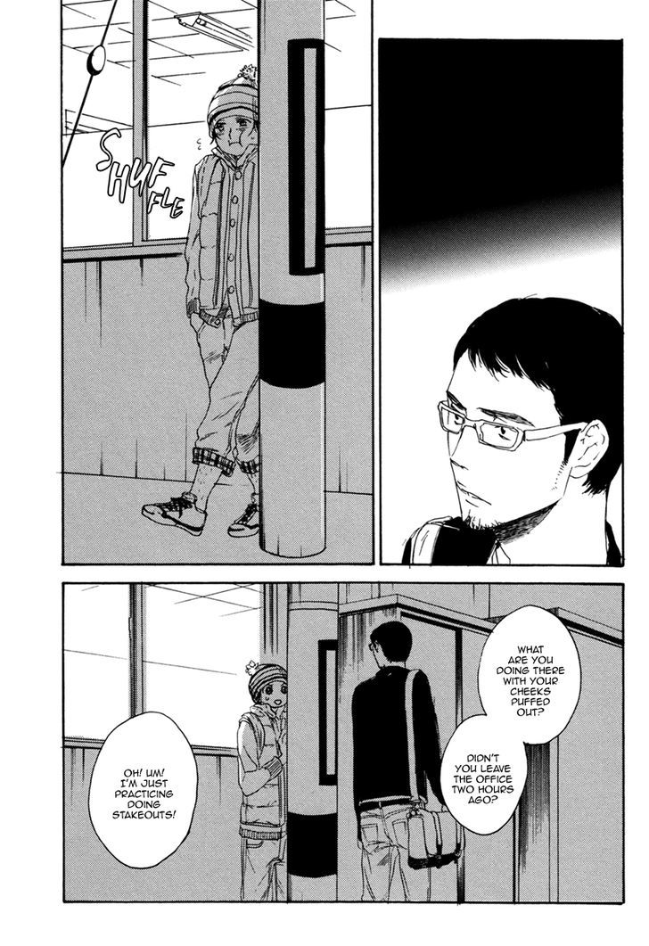 Inu mo Kuwanai Chapter 2 page 16 - Chapter 2