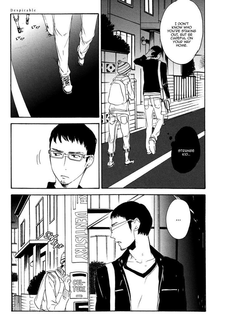 Inu mo Kuwanai Chapter 2 page 17 - Chapter 2