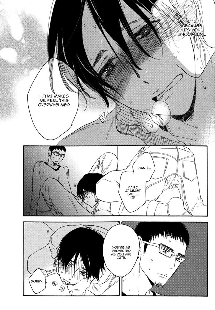 Inu mo Kuwanai Chapter 2 page 32 - Chapter 2
