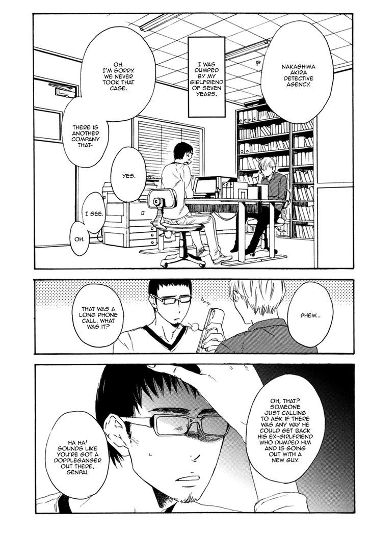 Inu mo Kuwanai Chapter 2 page 6 - Chapter 2