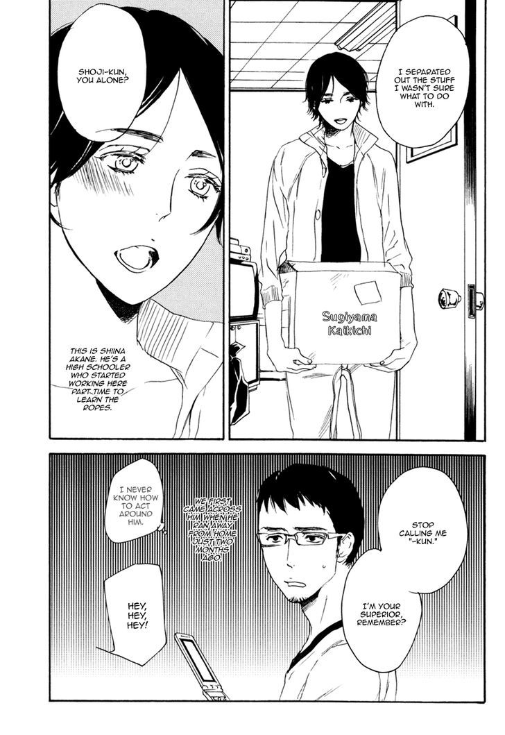 Inu mo Kuwanai Chapter 2 page 8 - Chapter 2