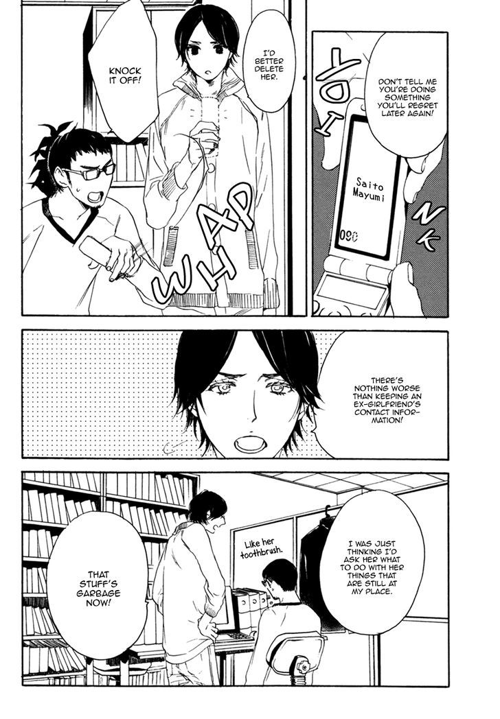 Inu mo Kuwanai Chapter 2 page 9 - Chapter 2
