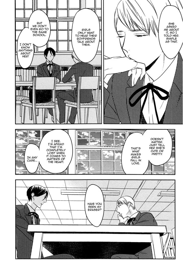 Inu mo Kuwanai Chapter 3 page 14 - Chapter 3