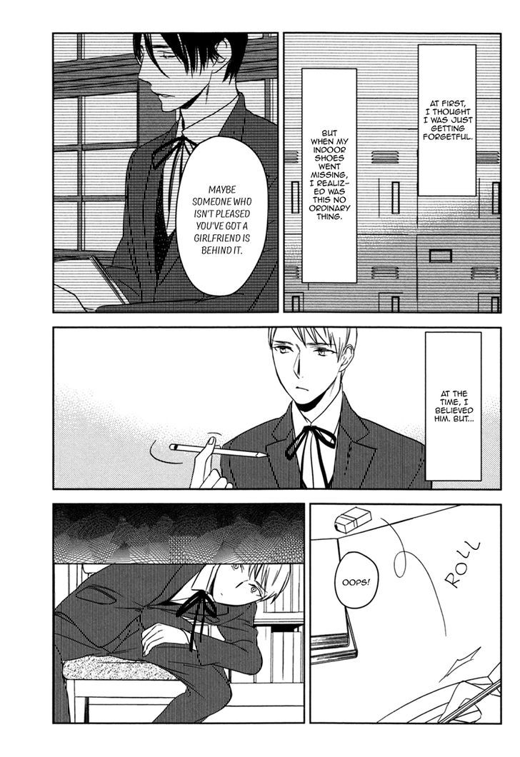 Inu mo Kuwanai Chapter 3 page 16 - Chapter 3