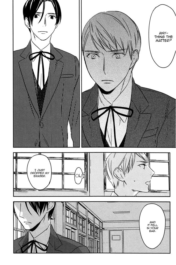 Inu mo Kuwanai Chapter 3 page 18 - Chapter 3