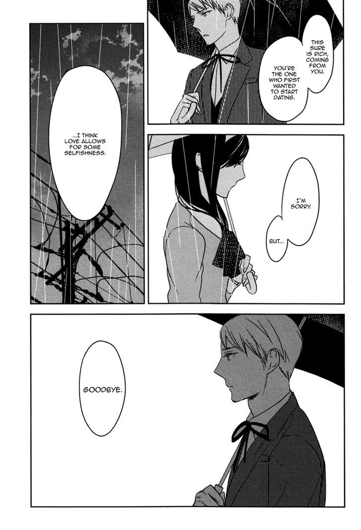 Inu mo Kuwanai Chapter 3 page 22 - Chapter 3