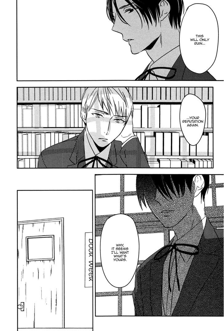 Inu mo Kuwanai Chapter 3 page 28 - Chapter 3