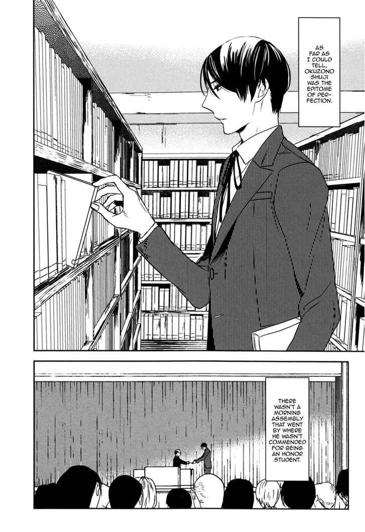 Inu mo Kuwanai Chapter 3 page 6 - Chapter 3