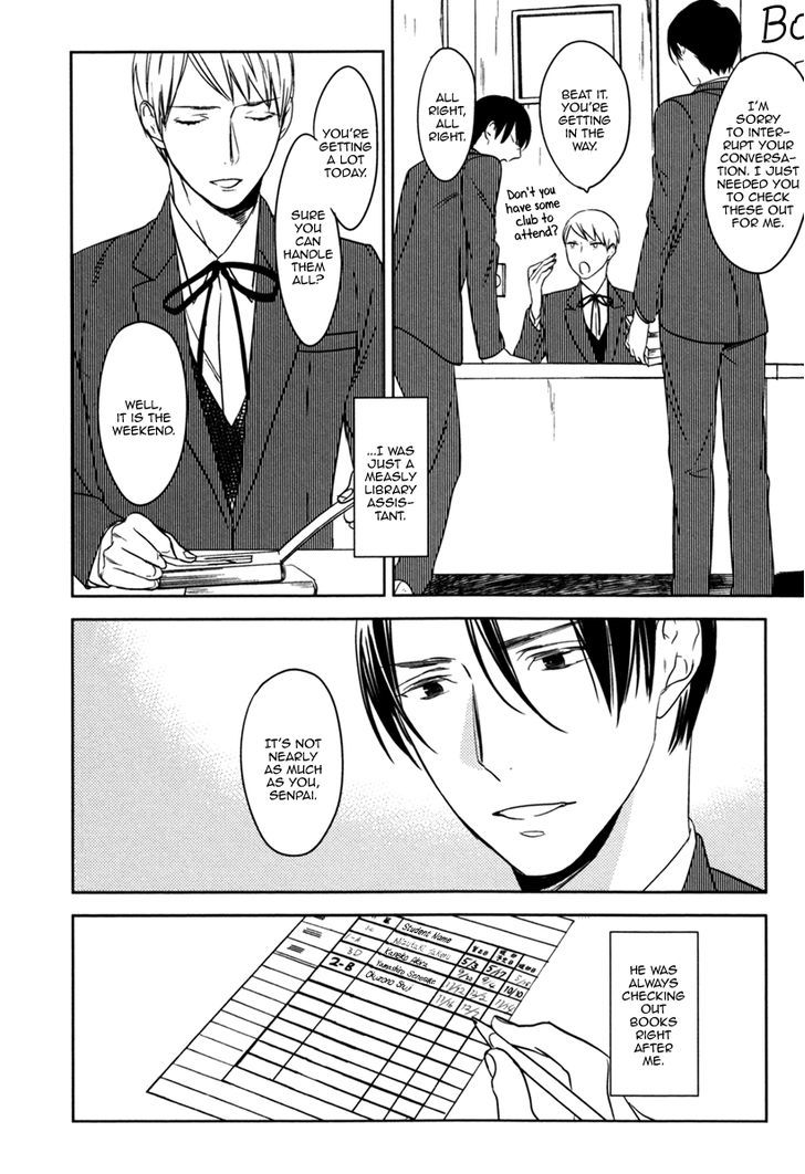 Inu mo Kuwanai Chapter 3 page 8 - Chapter 3