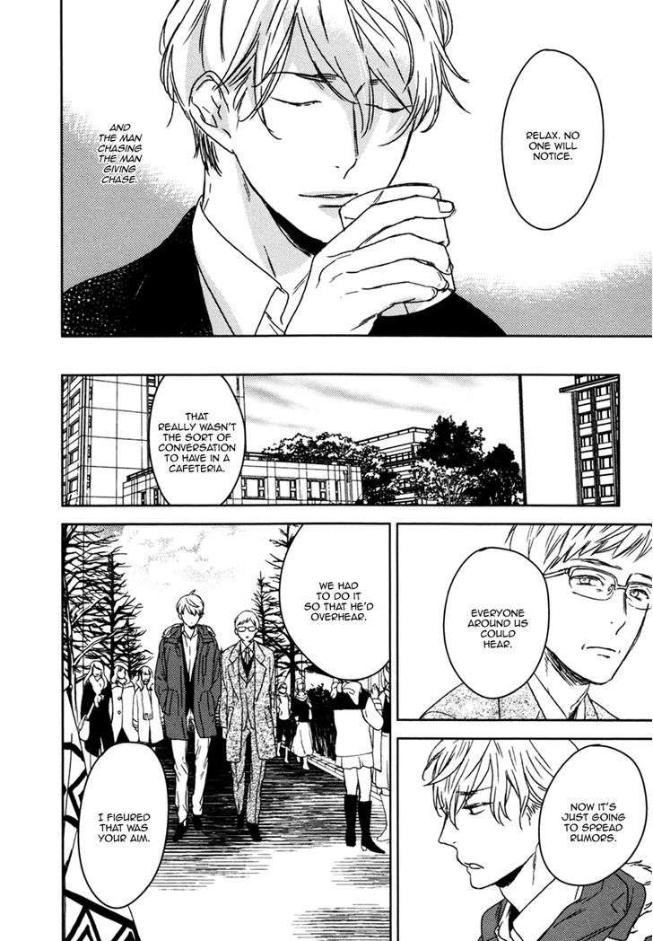 Inu mo Kuwanai Chapter 4 page 10 - Chapter 4