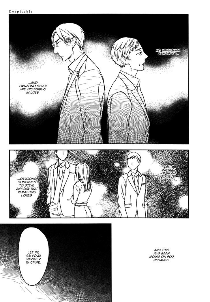 Inu mo Kuwanai Chapter 4 page 13 - Chapter 4