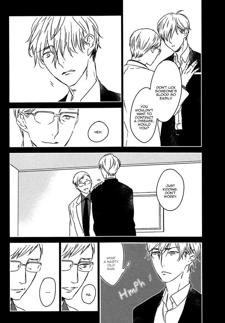 Inu mo Kuwanai Chapter 4 page 15 - Chapter 4