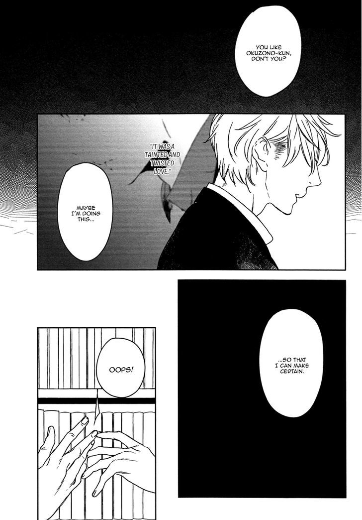 Inu mo Kuwanai Chapter 4 page 16 - Chapter 4