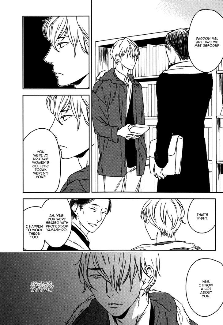 Inu mo Kuwanai Chapter 4 page 18 - Chapter 4