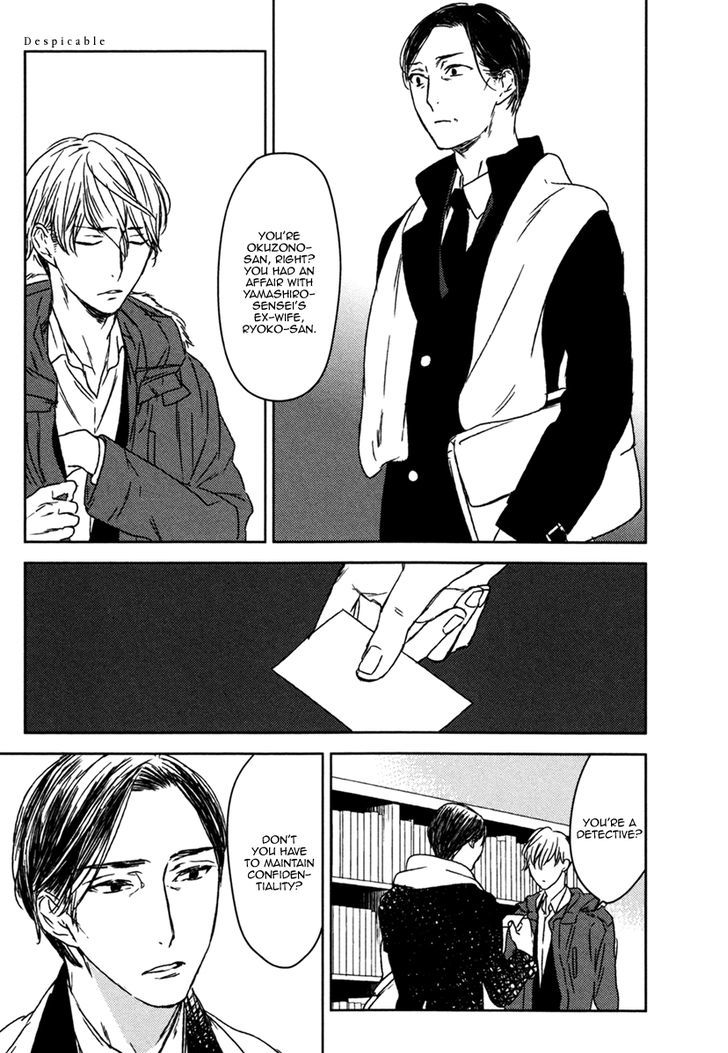 Inu mo Kuwanai Chapter 4 page 19 - Chapter 4
