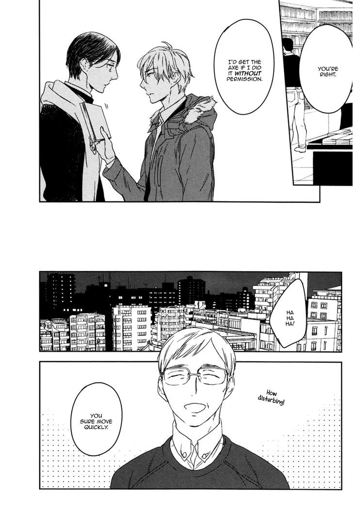 Inu mo Kuwanai Chapter 4 page 20 - Chapter 4
