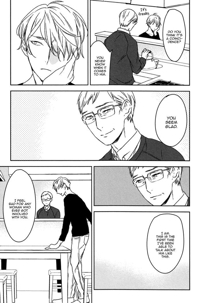 Inu mo Kuwanai Chapter 4 page 21 - Chapter 4