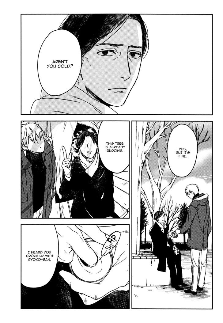 Inu mo Kuwanai Chapter 4 page 26 - Chapter 4