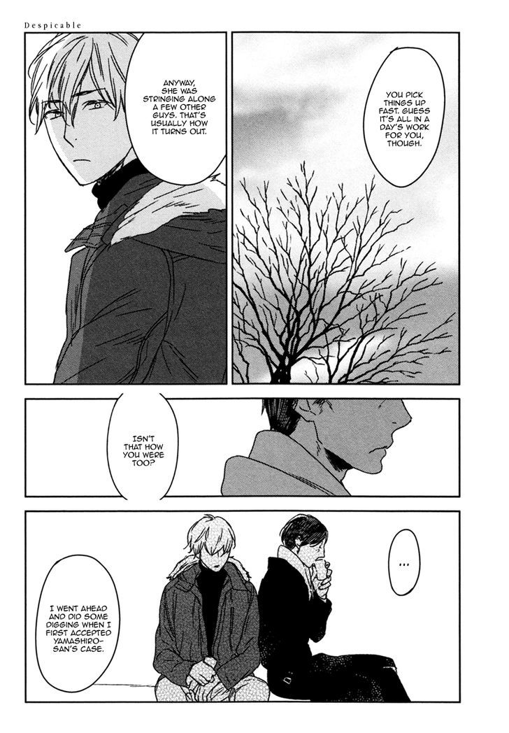 Inu mo Kuwanai Chapter 4 page 27 - Chapter 4