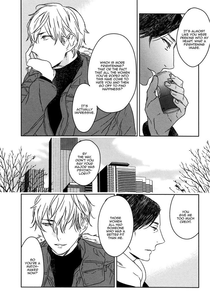 Inu mo Kuwanai Chapter 4 page 28 - Chapter 4