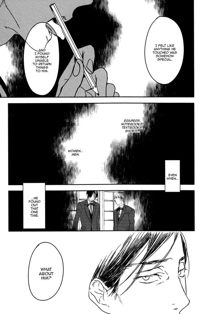 Inu mo Kuwanai Chapter 4 page 31 - Chapter 4