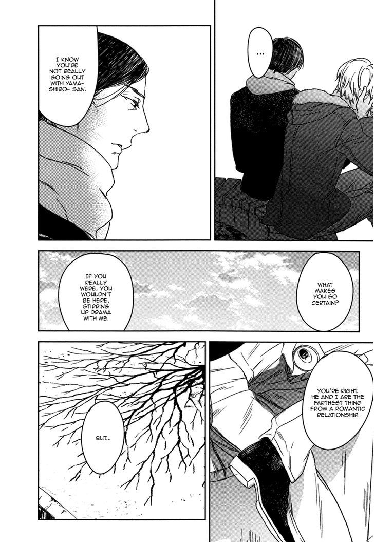 Inu mo Kuwanai Chapter 4 page 32 - Chapter 4
