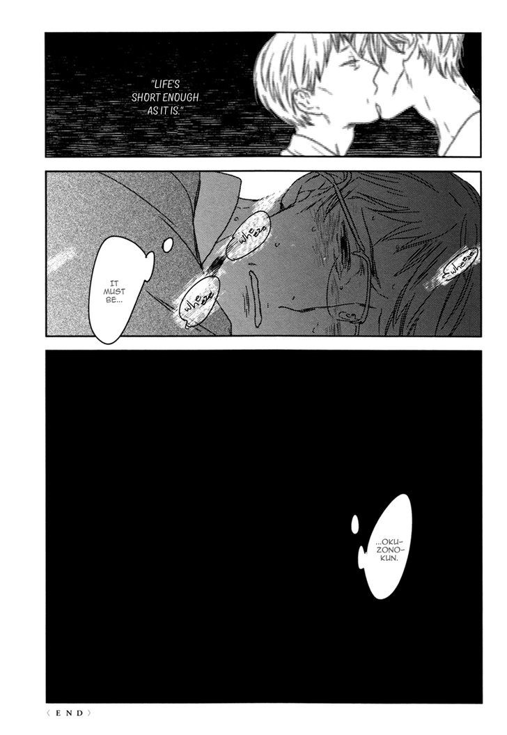 Inu mo Kuwanai Chapter 4 page 44 - Chapter 4