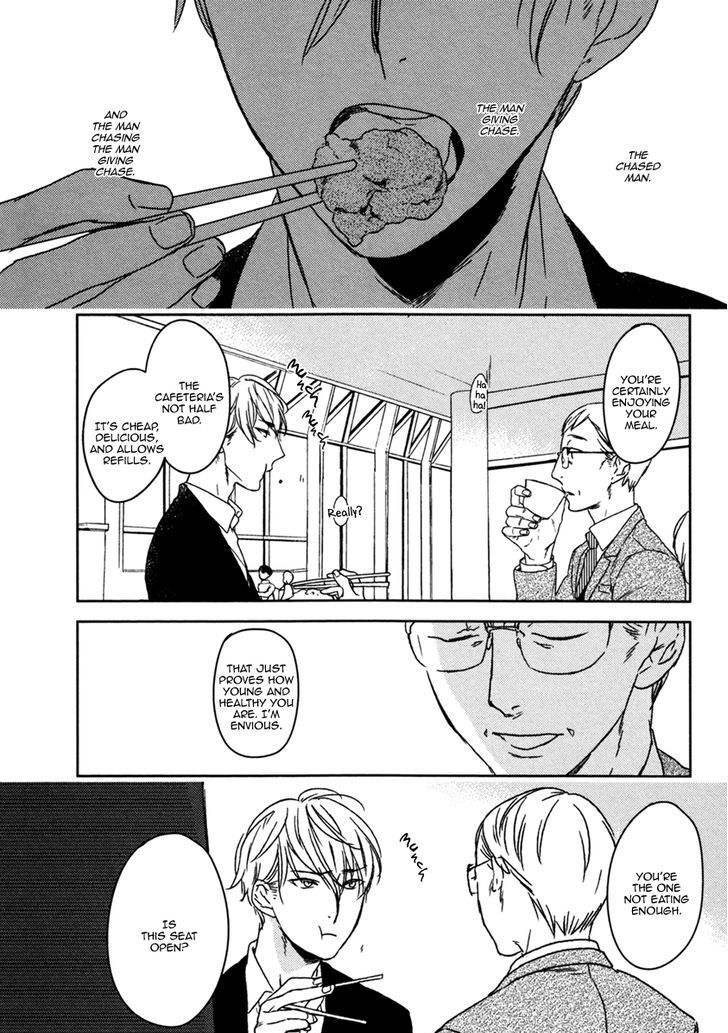 Inu mo Kuwanai Chapter 4 page 6 - Chapter 4