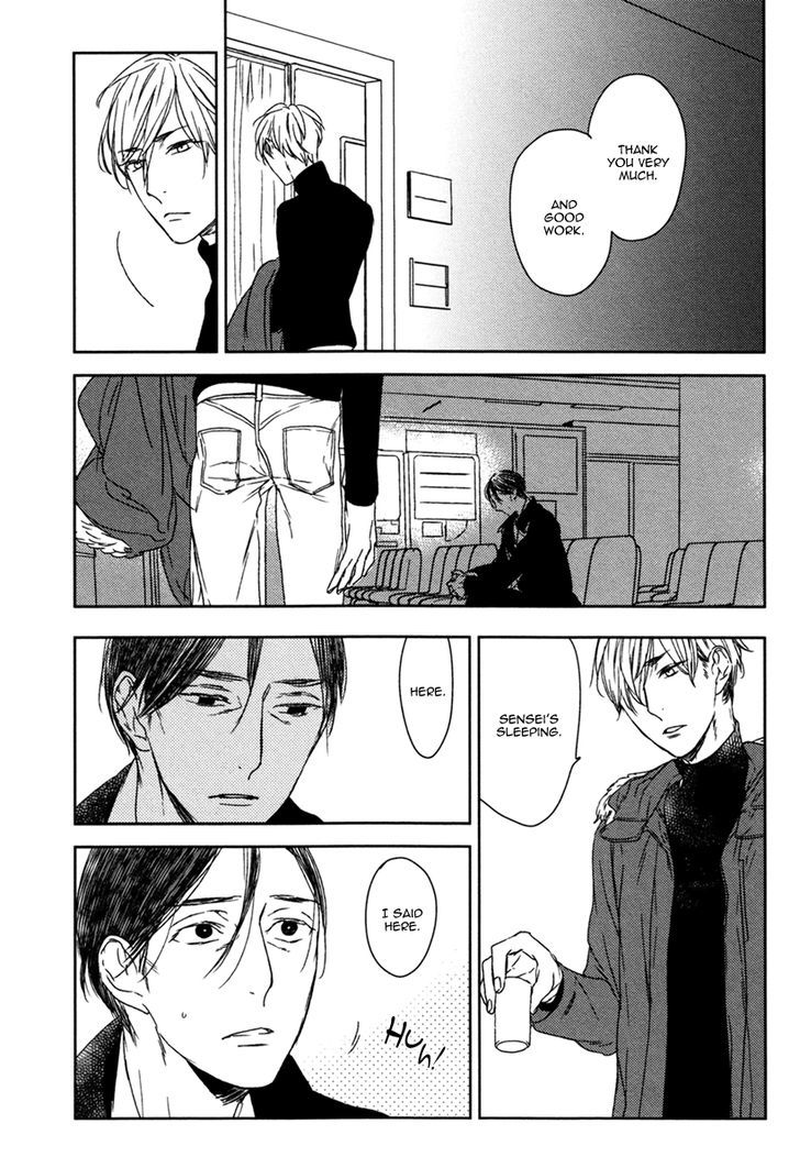 Inu mo Kuwanai Chapter 5 page 10 - Chapter 5