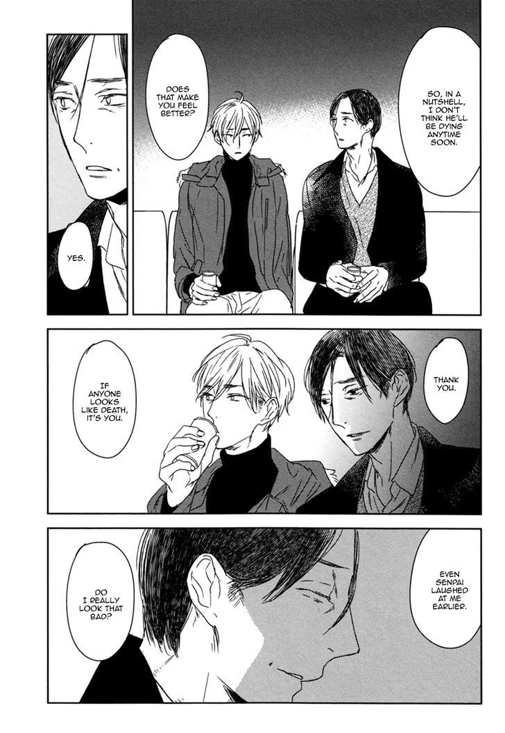 Inu mo Kuwanai Chapter 5 page 12 - Chapter 5