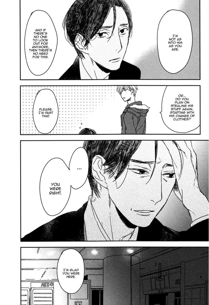 Inu mo Kuwanai Chapter 5 page 14 - Chapter 5