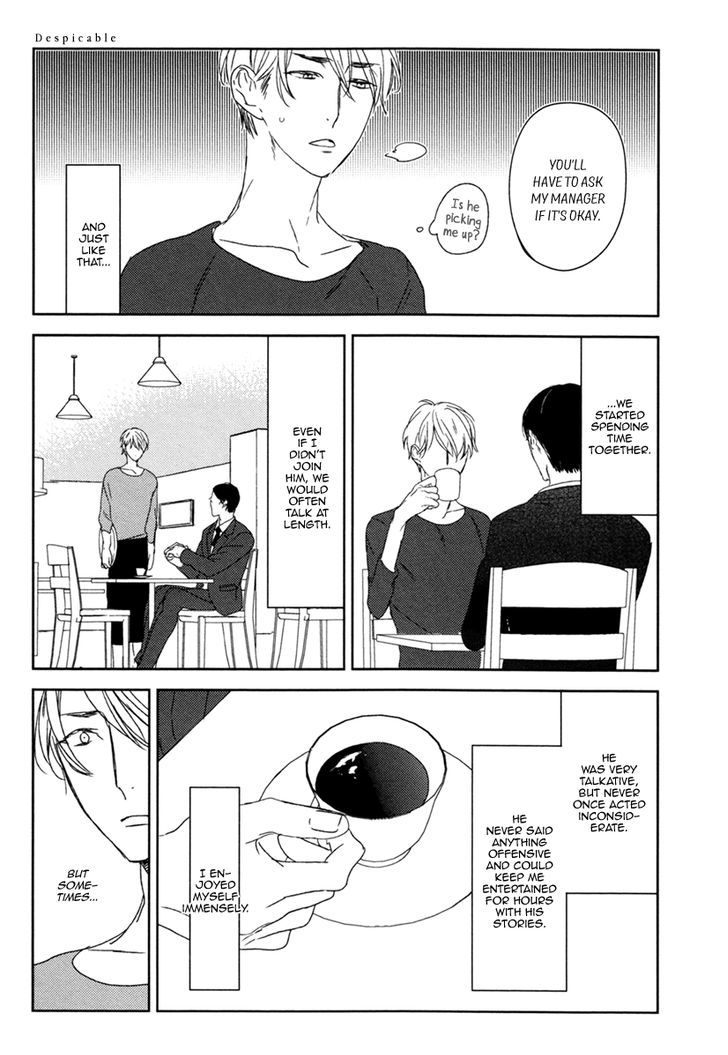 Inu mo Kuwanai Chapter 5 page 17 - Chapter 5