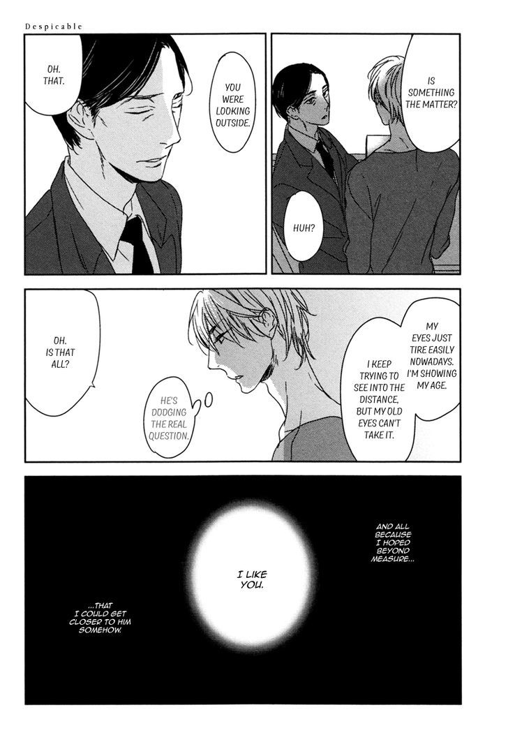 Inu mo Kuwanai Chapter 5 page 19 - Chapter 5