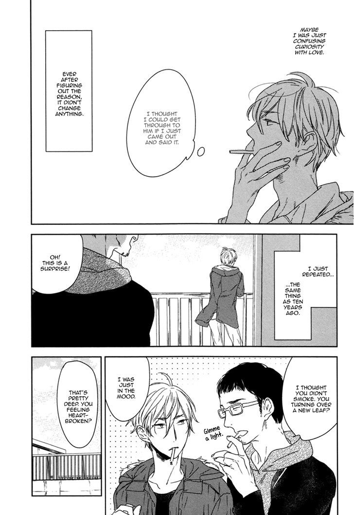 Inu mo Kuwanai Chapter 5 page 20 - Chapter 5
